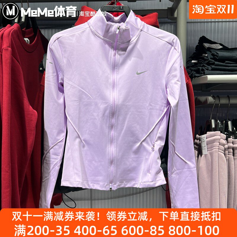 耐克女装2026春季新品速干修身健身运动指姆扣夹克外套IB1999-511