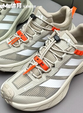 阿迪达斯男鞋2025秋季款TERREX户外越野徒步防滑耐磨跑步鞋HQ4883