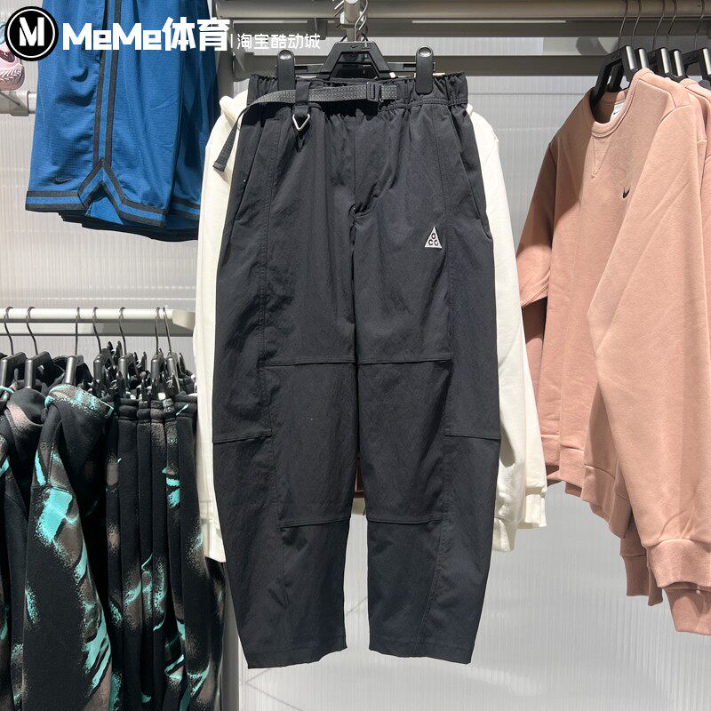 耐克女裤2025冬季新品户外徒步越野防晒拒水工装九分裤HJ0244-010