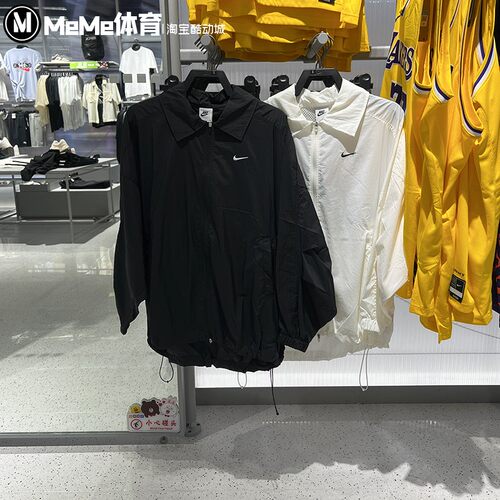 耐克2026夏季新款女子Oversize风防晒速干轻盈夹克外套IO1521-010