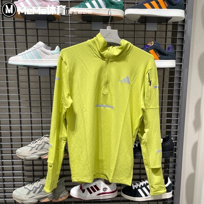 阿迪达斯男装2025冬季新品户外保暖半拉链跑步运动套头卫衣JM5725