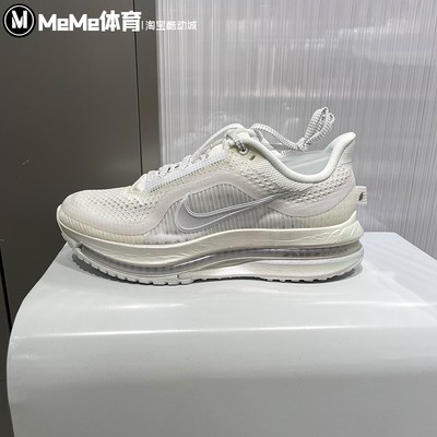耐克女鞋2026春季新品Pegasus Premium飞马公路跑步鞋IO9918-100