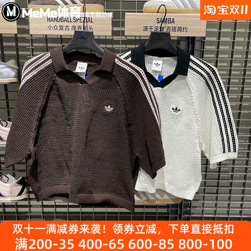 三叶草女镂空宽松中袖翻领POLO衫