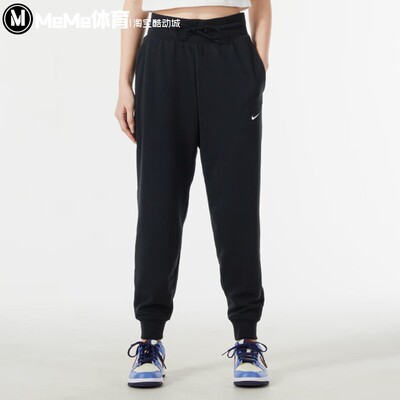 毛圈运动训练健身卫裤束脚长裤