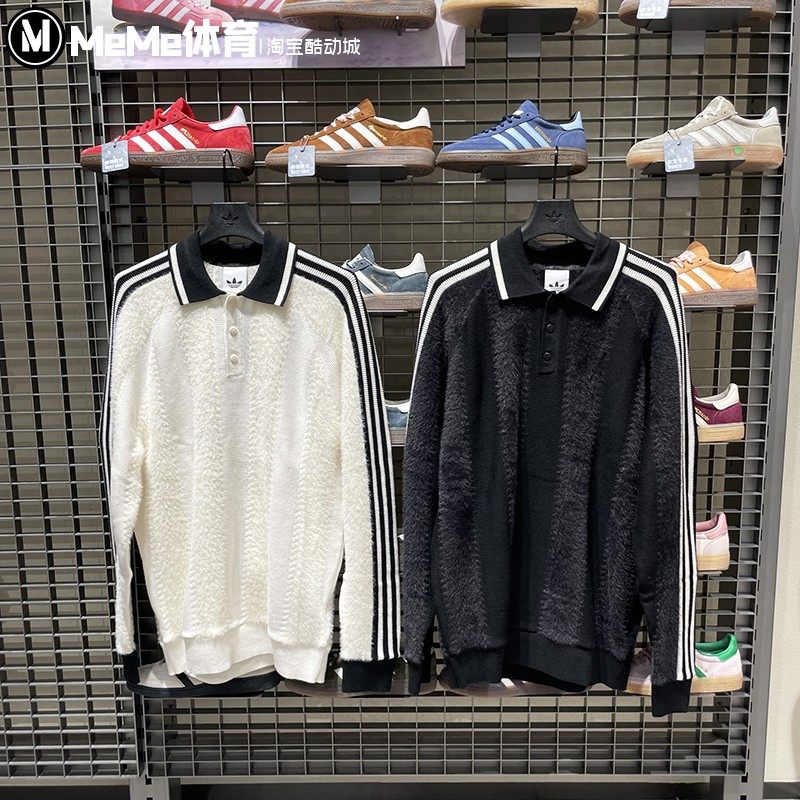 阿迪达斯三叶草男装2025冬款软糯毛绒条纹拼接POLO领针织衫JX3835