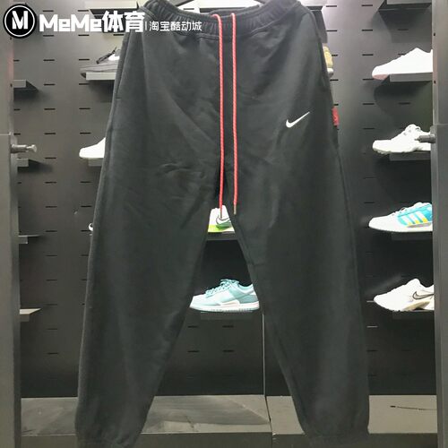 耐克男裤2025春新款宽松简约百搭运动针织束脚长裤IB5806-072-010