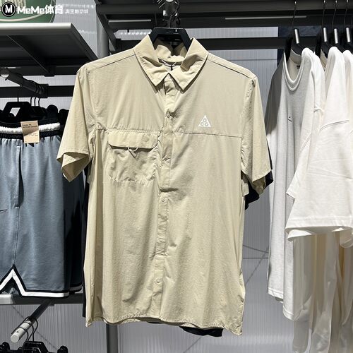NIKE耐克ACG2026秋季男子防晒透气速干翻领按扣短袖T恤IQ4919-236