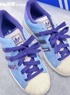 阿迪达斯三叶草苏翊鸣同款男女鞋2025秋季款经典贝壳头板鞋KI3533