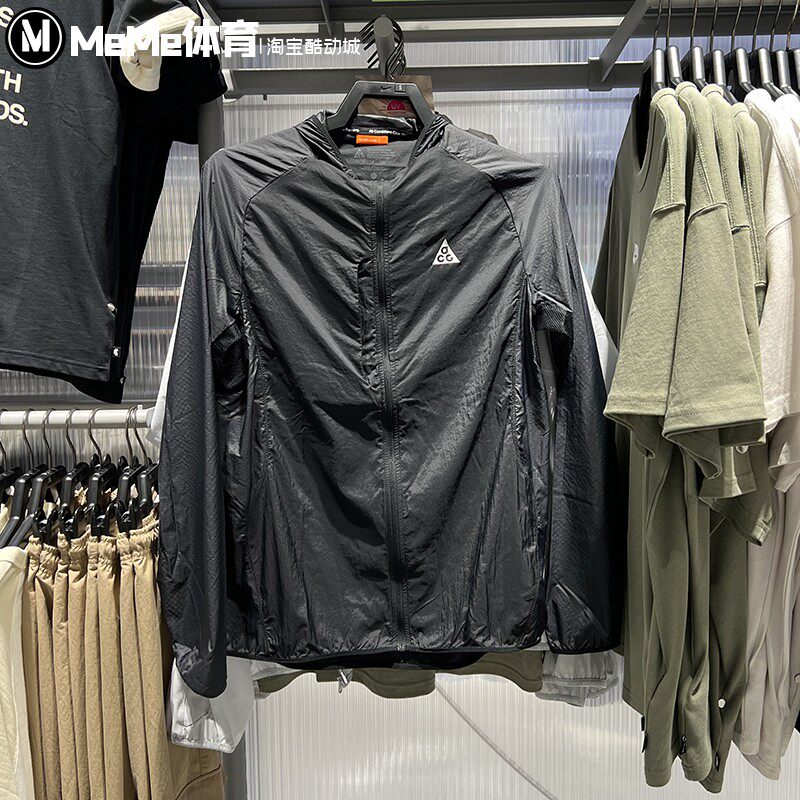 Nike耐克男子2026夏款ACG夹克防晒速干透气皮肤衣外套 IF2105-010