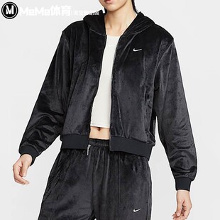 耐克女装2025春款丝绒连帽健身训练运动服加绒夹克外套HJ0958-010