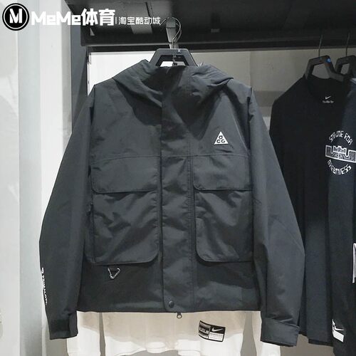 户外防风拒水训练运动夹克外套