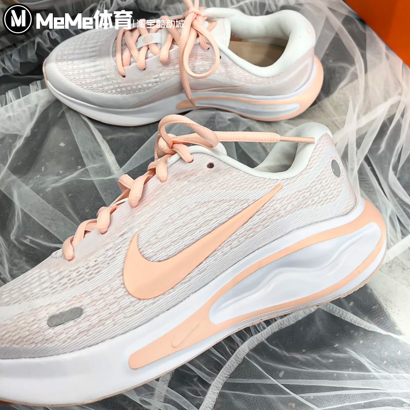 耐克女鞋2025秋季新品甜美粉橘网面缓震运动鞋公路跑鞋FJ7765-114