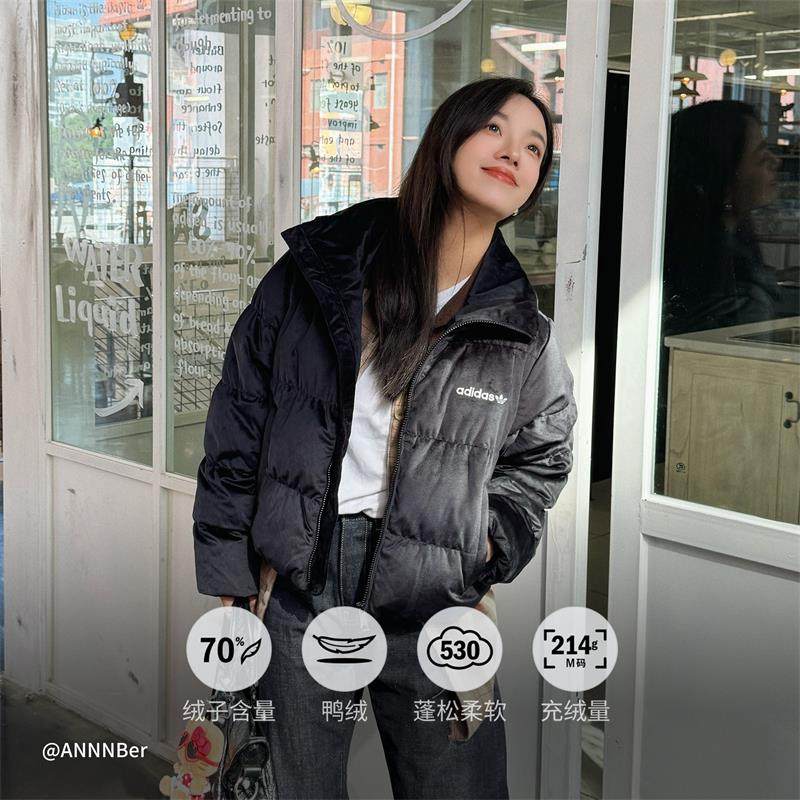 阿迪达斯三叶草女子保暖外套2024冬款天鹅绒短款休闲羽绒服IW8439