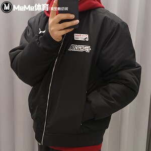 彪马男女2026马年新年款防风拒水赛车风飞行员夹棉外套 636028-01