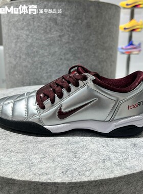 Nike耐克2026夏款女鞋复古千禧风足球鞋亮泽轻便休闲鞋IM7595-003