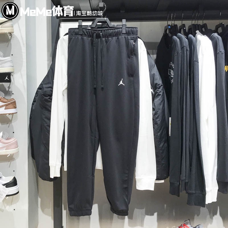 Nike耐克男裤2025秋季款速干针织长裤体育生运动裤卫裤FV8609-010