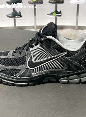 耐克2026春季新品Zoom Vomero 5男子复古跑鞋风运动鞋 HF1553-006