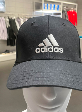 阿迪达斯男女帽2024春季新款休闲运动棒球帽IC9696 FK0891 FK0890