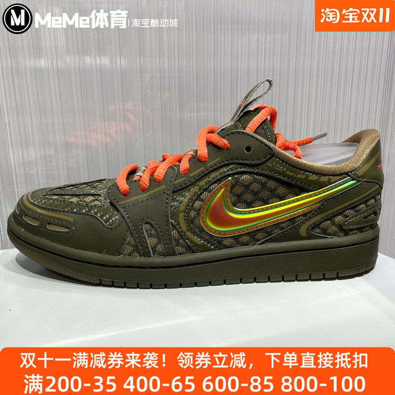 Nike耐克2026春季新品女子AJ1渐变镭射大勾运动休闲鞋 HQ2186-300