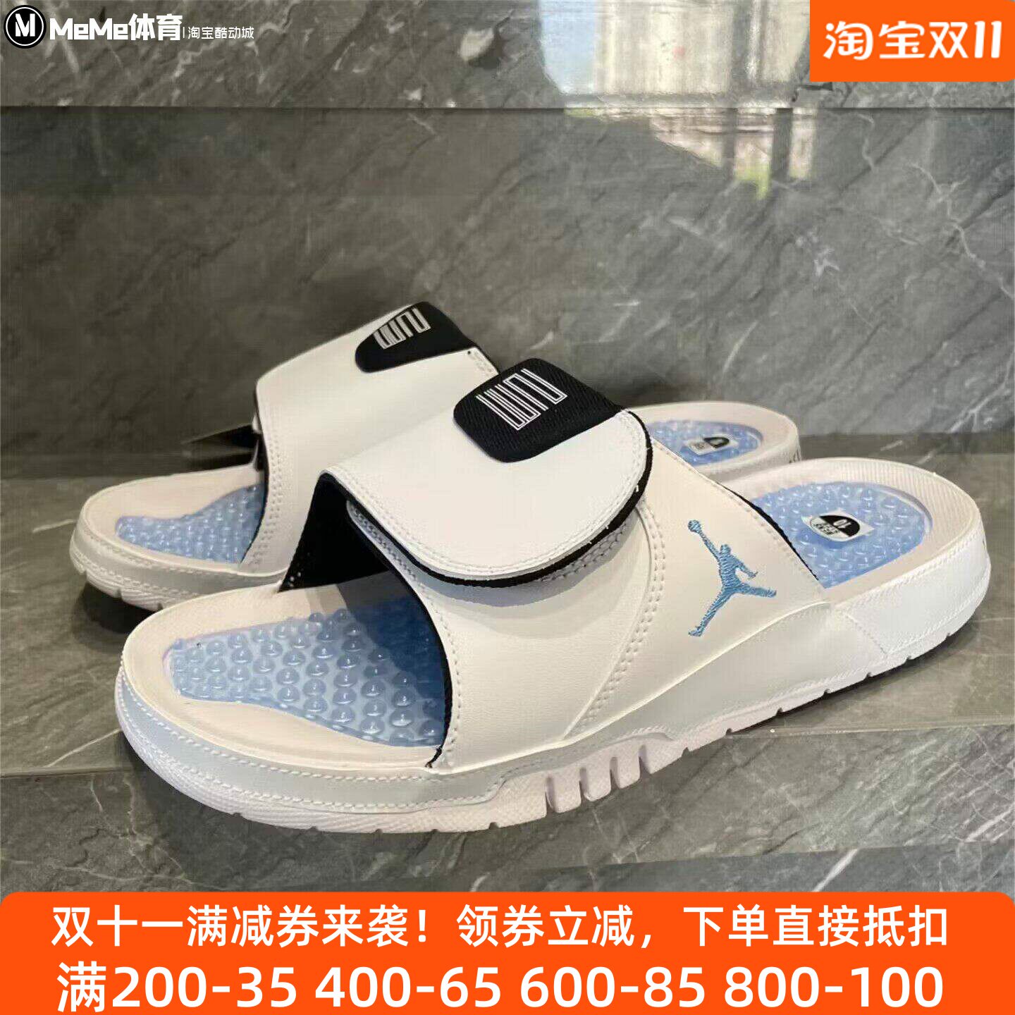 耐克男鞋2026夏款轻便透气一字拖白蓝色休闲运动拖鞋 FN2452-104