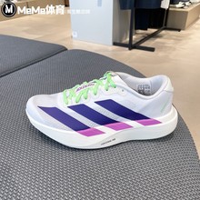 阿迪达斯女鞋2025冬ADIZERO ADIOS 9马拉松竞速缓震跑步鞋 JS4456