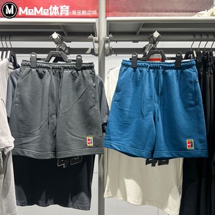 網(wǎng)球運(yùn)動短褲 415 款 耐克男褲 寬松舒適透氣球褲 010 2025秋季 HM6769