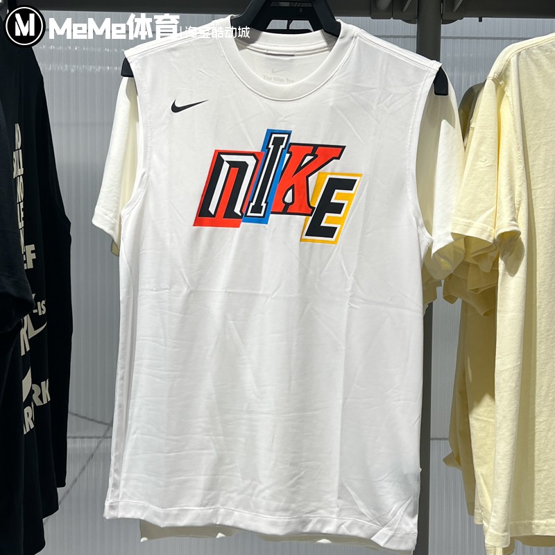 耐克男装2025秋款宽松透气彩色印花篮球休闲运动背心 IH9264-100