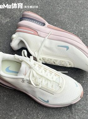 耐克NikeAir Zoom女鞋2025新品甜酷粉白气垫缓震跑步鞋IB2764-102