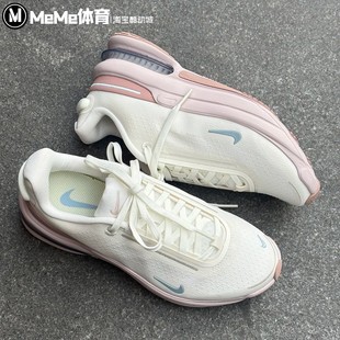耐克NikeAir Zoom女鞋2025新品甜酷粉白气垫缓震跑步鞋IB2764-102