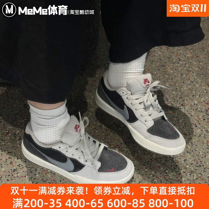 耐克男鞋翻毛皮帆布拼接复古板鞋