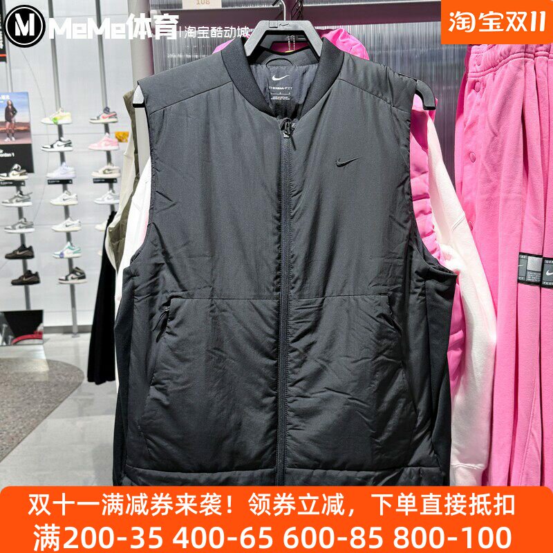 Nike耐克男装2025冬梭织防风舒适保暖跑步训练马甲背心FB7554-010