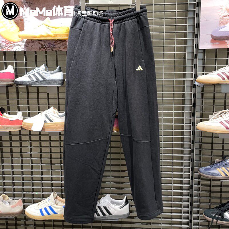 阿迪达斯2026新春款男裤CNY金属感徽标纯棉直筒运动裤长裤 KE4065