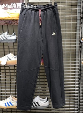 阿迪达斯2026新春款男裤CNY金属感徽标纯棉直筒运动裤长裤 KE4065