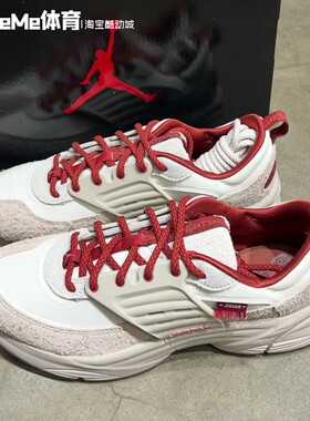 耐克2026新年系列男鞋AJ复古缓震漫游飞翼运动鞋老爹鞋IQ1113-162