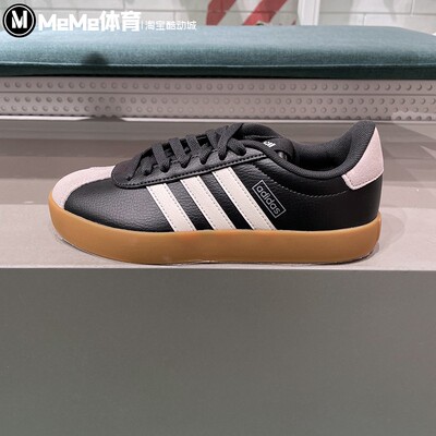 阿迪达斯女鞋2025春VL COURT 3轻便T头德训鞋低帮休闲板鞋 JS0504