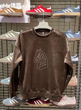 阿迪达斯2026马年限定新春款男子卫衣天鹅绒套头衫 KE4067 KE4068