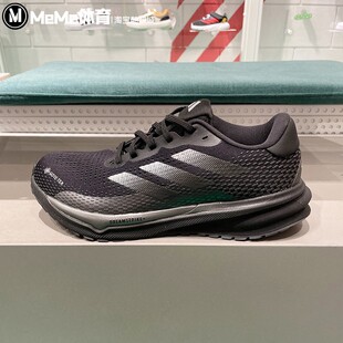 Adidas阿迪达斯男子2024秋季SUPERNOVA透气缓震超轻跑步鞋 ID6306