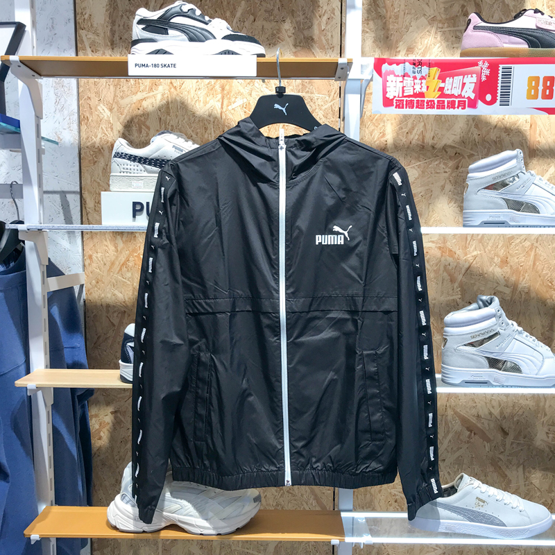 Pau彪马m/季装春织帽连