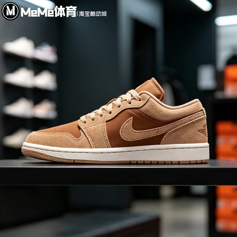 耐克2026秋新品女鞋AJ1 Low深浅棕拼接翻毛皮复古板鞋 DC0774-205