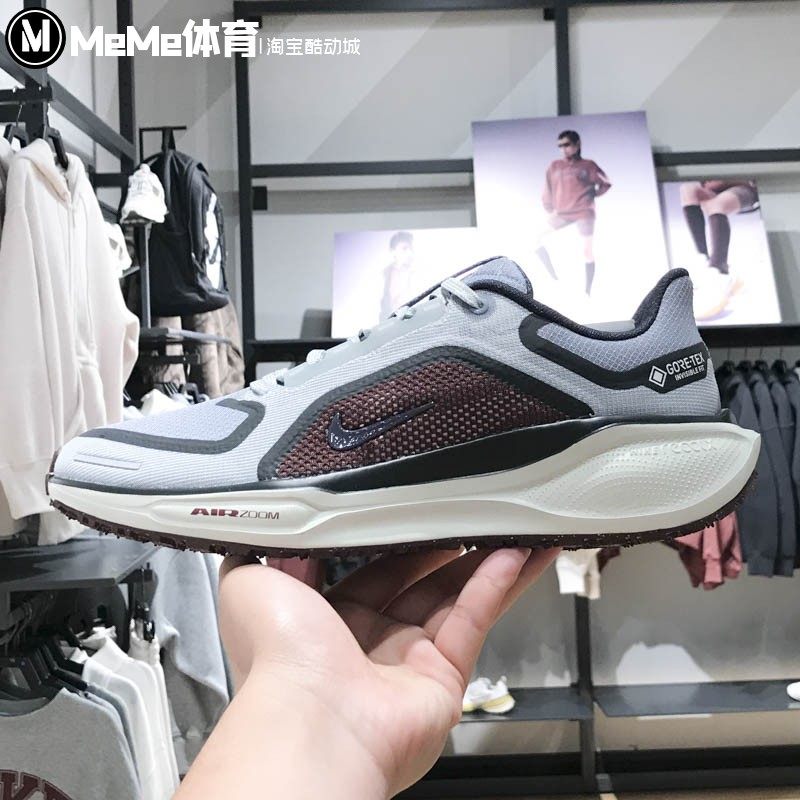 耐克男子运动鞋2024冬款Pegasus 41缓震健身训练跑步鞋FQ1356-003