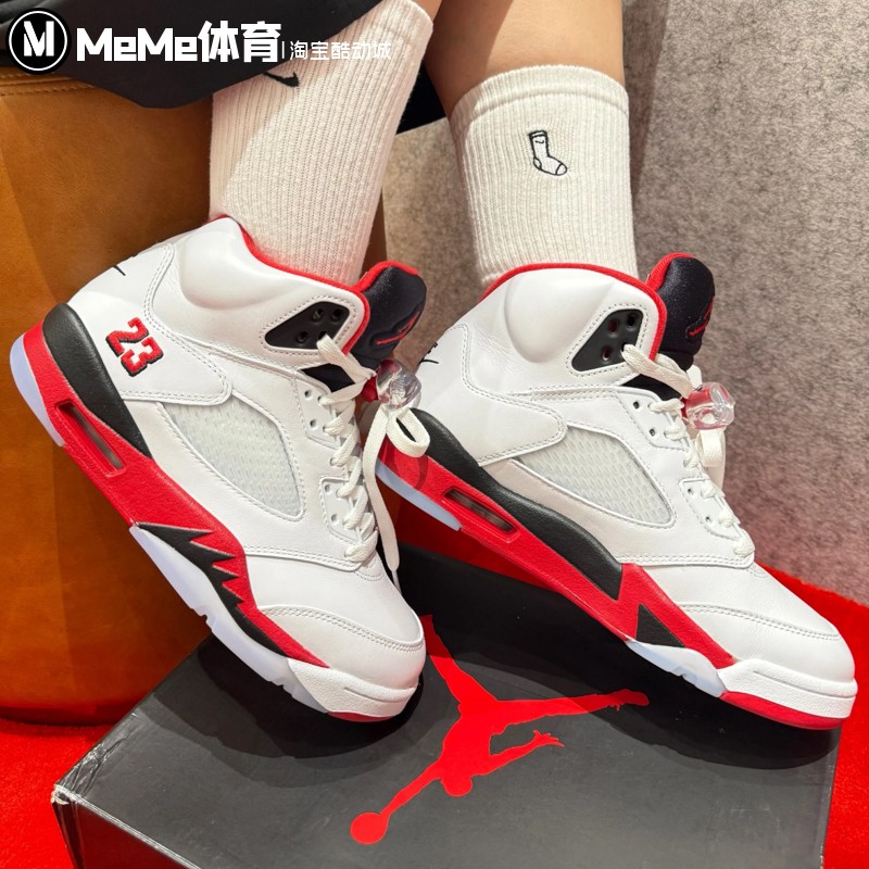 耐克男鞋2025秋新品Air Jordan 5缓震高帮火焰红篮球鞋HQ7978-101