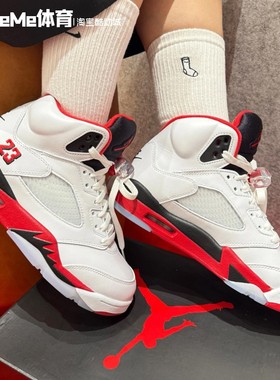 耐克男鞋2025秋新品Air Jordan 5缓震高帮火焰红篮球鞋HQ7978-101