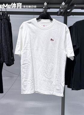 耐克男装2025夏季新品贴片AJ1运动鞋纯棉休闲短袖T恤衫HJ2327-100