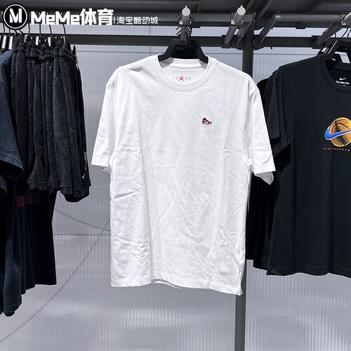 耐克男装2025夏季新品贴片AJ1运动鞋纯棉休闲短袖T恤衫HJ2327-100