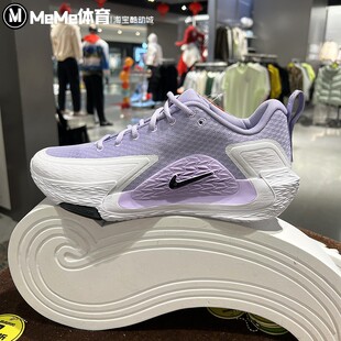 Zoom淡紫缓震透气实战篮球鞋 Nike耐克2026春款 男鞋 Air 500 II2284