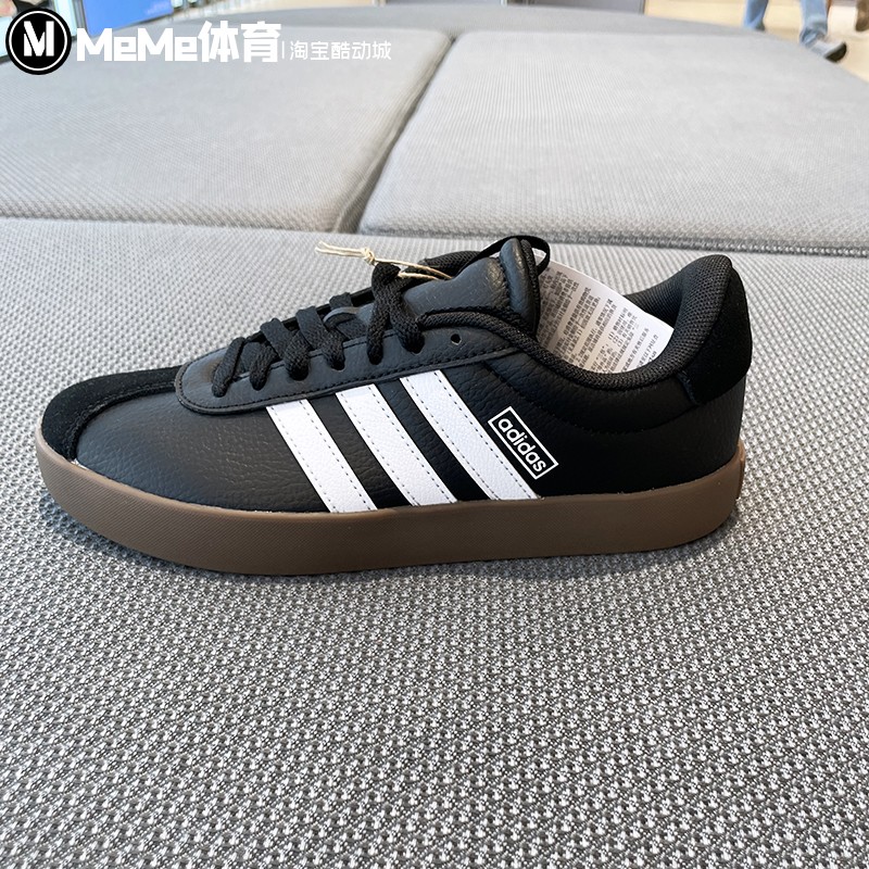 阿迪达斯女鞋2025秋季新品百搭黑白拼色运动休闲板鞋德训鞋ID8796