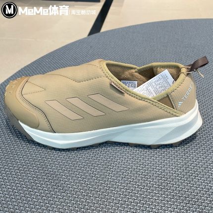 阿迪达斯男鞋2025冬新品户外防滑营地一脚蹬运动保暖鞋棉鞋JR5302