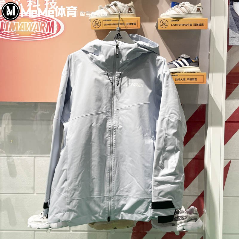 正品阿迪达斯男女2024冬季苏翊鸣共创款防水防风夹棉滑雪服JI8337