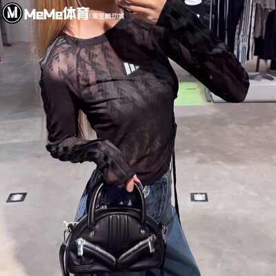 阿迪达斯女装2025秋季款修身收腰满印透视罩衫运动长袖T恤 KB7607