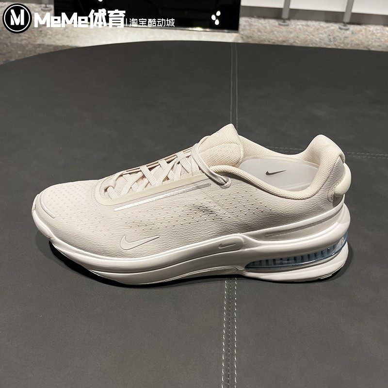 Nike耐克男鞋2025秋季新品Air Zoom网眼素面气垫跑步鞋IB2746-101